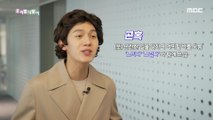 [KOREAN] Korean case - annoying / annoyed, 우리말 나들이 210315