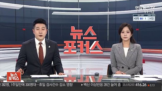 류현진, 16일 디트로이트와의 시범경기 선발 등판