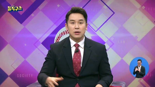 발끈한 문 대통령…‘사저 부지’ 논란 뭐길래