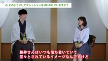 芦田愛菜の言葉に、藤井聡太も感心「さすがです」 　対談動画が公開　サントリー緑茶「伊右衛門」