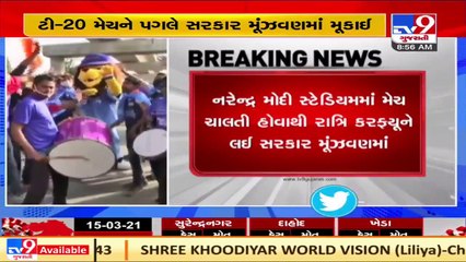 COVID-19_ Govt likely to extend night curfew in 4 major cities of Gujarat _ TV9News
