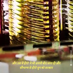 From Making Bicycle Parts To Becoming The No 1 Two Wheeler Manufacturer Company, Story Of Hero MotoCorp