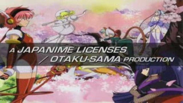 Horie Yui Seiyû Roles Version 2