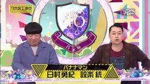 Youtube まとめ バラエティ - Youtube バラエティ - 乃木坂工事中　動画 9tsu　2021年03月15日