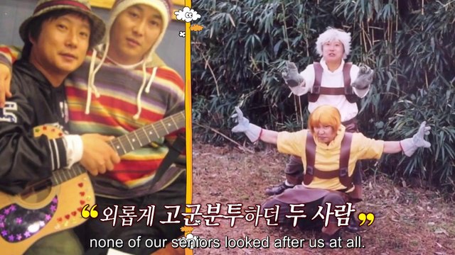 Kkon Dae Hee, Comedian Young Chul, Yoo Sang Moo slapping Kim Dae Hee | KNOWING BROS EP 271