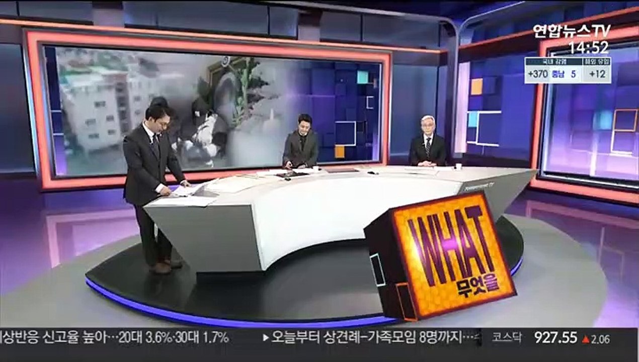 [사건큐브] '구미 3세 여아 사망 사건' 미스터리…진실은?
