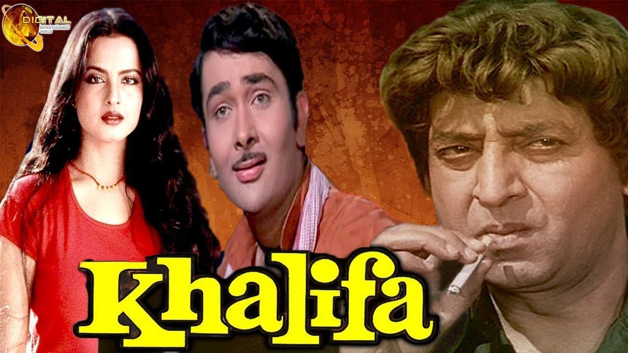 Khalifa | Full Hindi Action Movie | Randhir Kapoor | Rekha | 1976 Movie