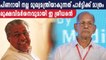 E Sreedharan criticize Pinarayi Vijayan and says he is not a good CM for the people of Kerala
