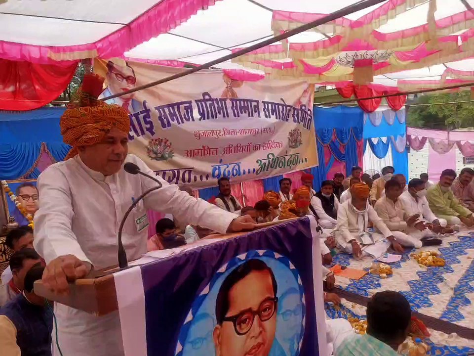 स्कूल शिक्षा राज्यमंत्री ने की मांगलिक भवन निर्...