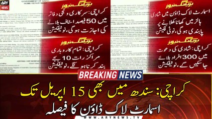 Govt Imposes Smart lockdown in Sindh till April 15