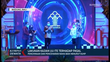 KEMENKUMHAM  Diskusi Publik UU ITE Penghinaan Dan Pencemaran Nama Baik