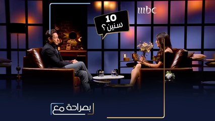 من المؤكد أن صداقة دامت لاكثر من 10 سنوات هي صداقة حقيقية