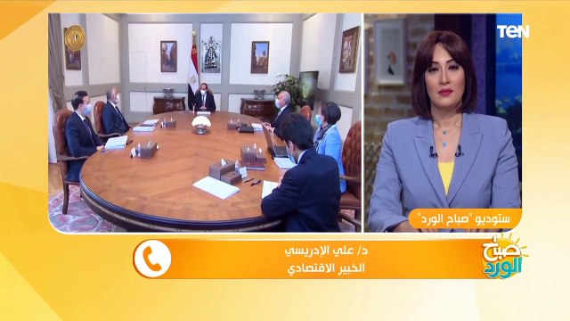 خبير اقتصادي: مبادرة الرئيس لتملك الوحدات بـ 3 % فائدة يعمل على تحريك الركود في سوق العقارات