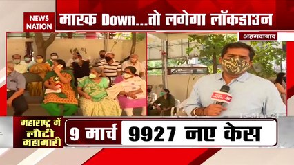 Corona Virus: कल से मुंबई में लगेगा लॉकडाउन?, देखें रिपोर्ट