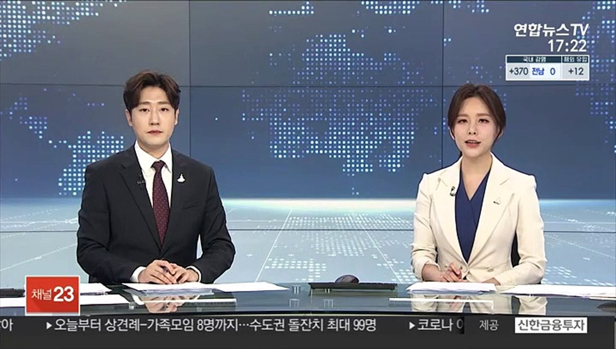 자동차 생산·내수·수출, 두 달째 두 자릿수 증가