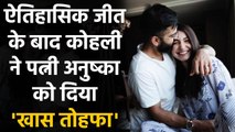 Ind vs Eng: Virat Kohli Credits wife Anushka Sharma and AB de Villiers after 73 | वनइंडिया हिंदी