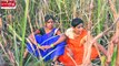 गाव देहात की दोनो बिगड़ैल औरत गन्ना के खेत मे बैठकर क्या क्या बतिया रही है@Bhojpuri Comedy Video 2021