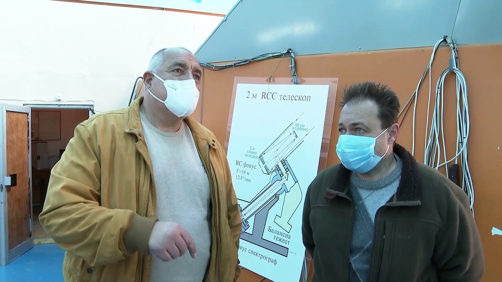 ⁣От Рожен Бойко се провикна към ЕС