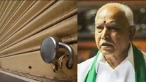 BS Yediyurappa! ನಮ್ಮ ಜನ ಬುದ್ದಿ ಕಲಿಯಲ್ಲ ರೀ..! | Oneindia Kannada