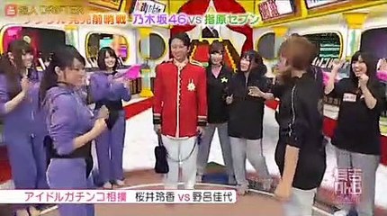 乃木坂46VS指原サイズ