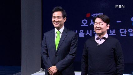여론조사 시작부터 신경전…신기루 vs 내곡동 사퇴