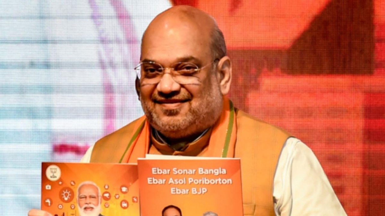 Bengal: BJP Bengal manifesto promises big for W...