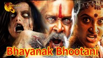 Bhayanak Bhootani | Somaya, Kanta Rao, Jaya Raksha | Hot-Horror-Thriller Movie | Dubbed Movie | HD