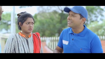 Ektu Hasho -একটু হাসো - Tahsan -Nusrat Imrose Tisha - Mabrur Rashid Bannah - ঈদ নাটক