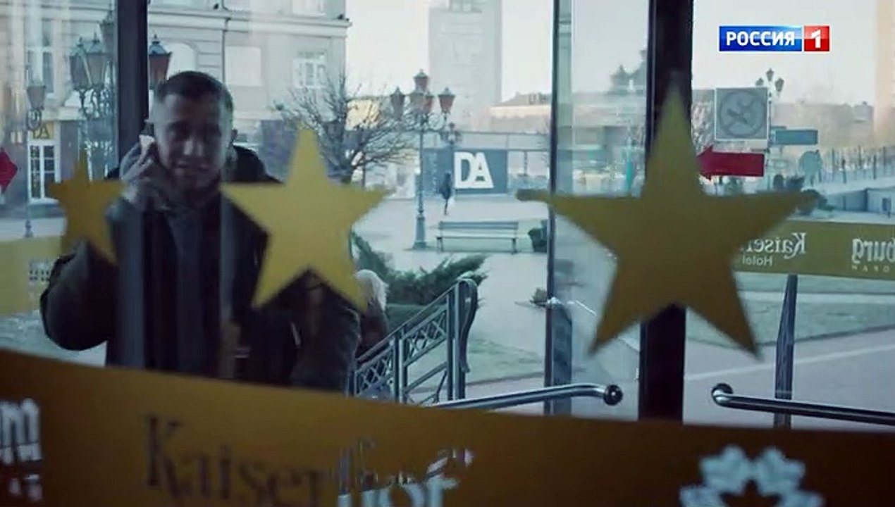 Преступление 2 сезон 1 серия (2021)