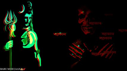 Mahakal status - BABU MERI JAAN