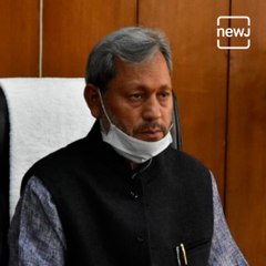 Uttarakhand CM Tirath Singh Rawat At It Again