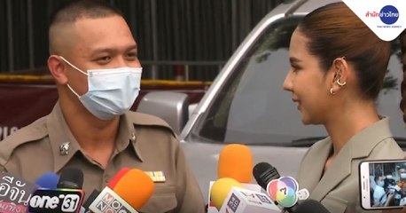 ข่าวค่ำ ช่วงที่ 1 วันจันทร์ที่ 22 มีนาคม 2564