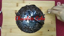 3 Ingredients Chocolate cake/ No Oven Chocolate cake/ Bourbon Biscuit Cake/ 10 Minute Recipe/ No oven, no flour, no egg, chocolate birthday cake/ Only 3 ingredients chocolate birthday cake without oven/ Chocolate cake recipe/
