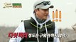 [HOT] Hyun Ju-yeop & Ahn Jung-hwan Impressed by People, 안싸우면 다행이야 210315
