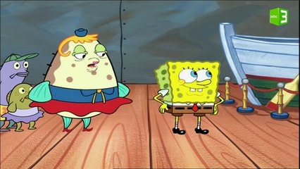 سبونج بوب في متحف القوارب 
