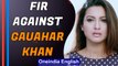 Gauahar Khan booked by BMC for flouting Covid-19 norms, what did she do?| Oneindia News