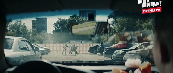 Аль-капотня 2 серия (2021)