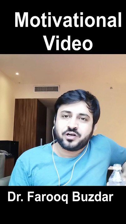 Dr Farooq Buzdar online money making, Dr Farooq Buzar ecommerce, Dr Farooq Buzdar Motivational Video, Dr Farooq Buzdar Research, Dr Farooq Buzdar b4u, Dr Farooq Buzdar Free courses,