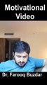 Dr Farooq Buzdar Motivational Videos In Urdu Hindi #Shorts #Motivation #Drfarooqbuzdar - Best Motivational Speaker of Pakistan , Best Trainer of Pakistan