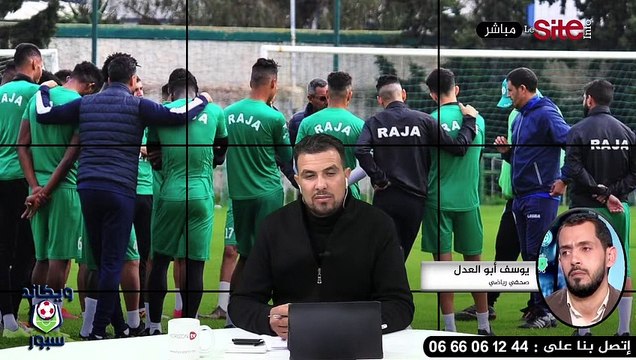 ويكاند سبور _ مولودية وجدة يقسو على الدفاع الجديدي واتحاد طنجة يفوز على شباب المحمدية في آخر اللحظات