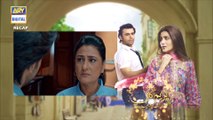 Prem Gali Episode 31 - 15th March 2021