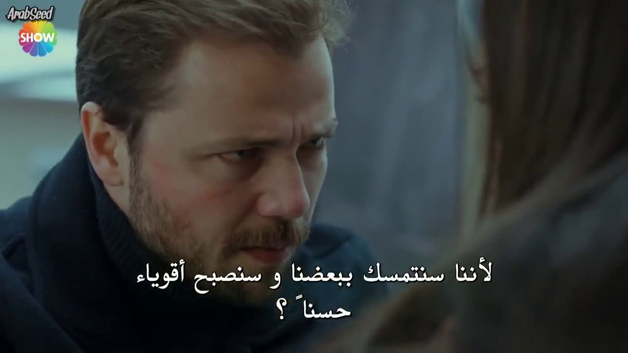 مسلسل علي رضا الحلقة 26 مترجمة للعربية - جزء أول