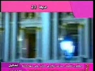 MONGI HADDAD Interview par Olfa sur Canal21 Partie2