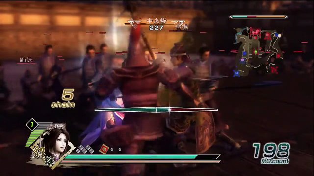 Shin Sangoku Musou 5 Diao Chan Ep. 4 Chapter 4 - Battle Of Han Zhong (Jap. Ver)