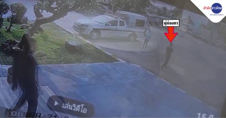 คับข่าวครบประเด็น วันจันทร์ที่ 15 มีนาคม 2564