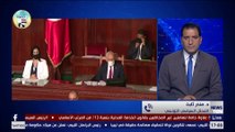 د. منذر ثابت المحلل السياسي التونسي يعلق على تصريح رئيس البرلمان راشد الغنوشي يتوعد التونسيين بالقوة