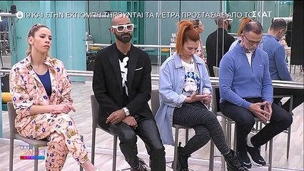 House of Fame: Μπαλτατζή σε Πηνελόπη: «Δεν θα ήθελα να ξανά έρθεις στο μάθημά μου»