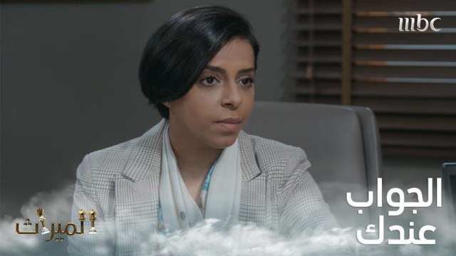 ذهبت إليه لتحصل على إجابات لأسئلتها