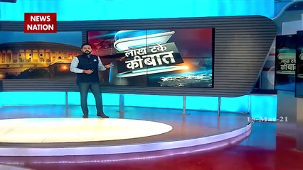 Lakh Take Ki Baat : Who is behind Myanmar carnage