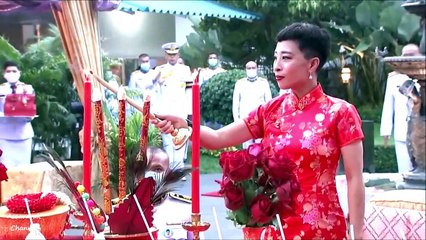 เจ้าฟ้าพัชรกิติยาภาฯ กรมหลวงราชสาริณีสิริพัชรฯ เสด็จแทนพระองค์ทรงประกอบพิธีบวงสรวงเทศกาลตรุษจีนปี 64